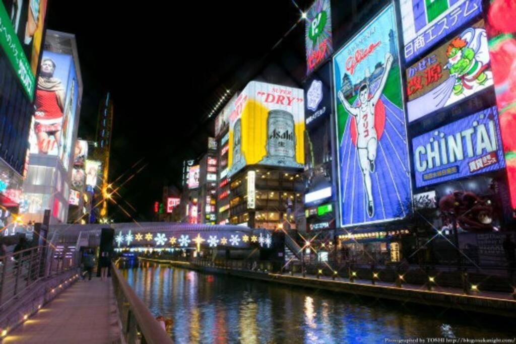 大阪西九条stay3 Экстерьер фото