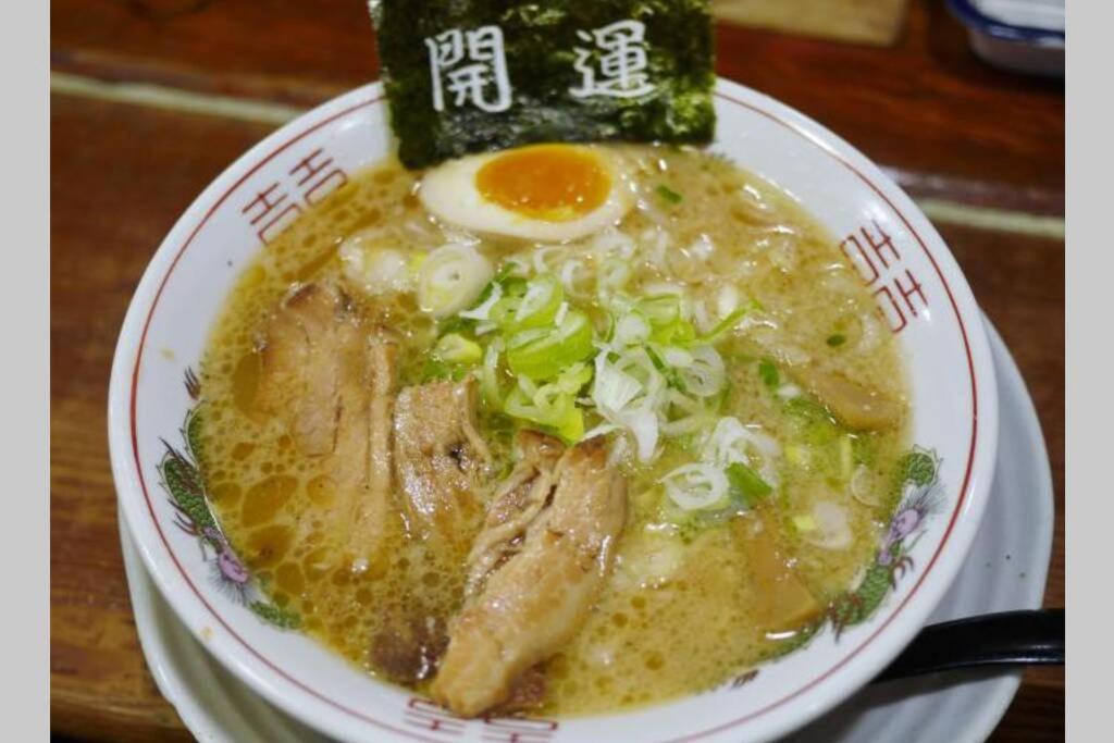大阪西九条stay3 Экстерьер фото