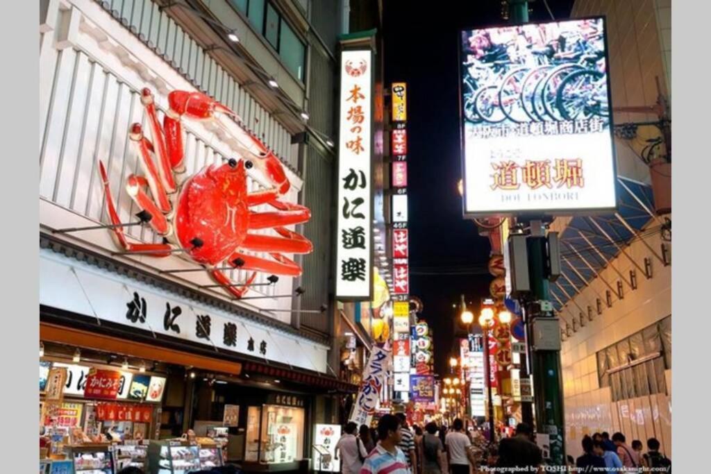 大阪西九条stay3 Экстерьер фото